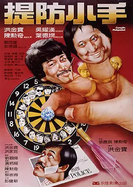 欧美日韩精品在线播放