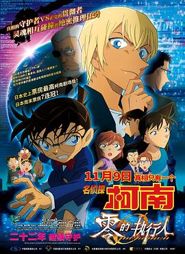 欧美日韩精品在线播放
