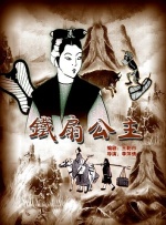 欧美日韩精品在线播放